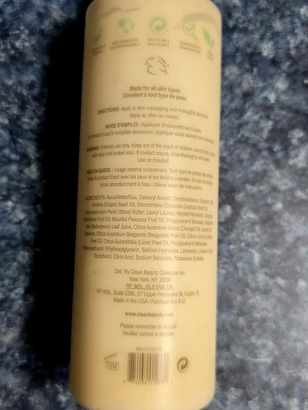 Clean Reserve clean reserve